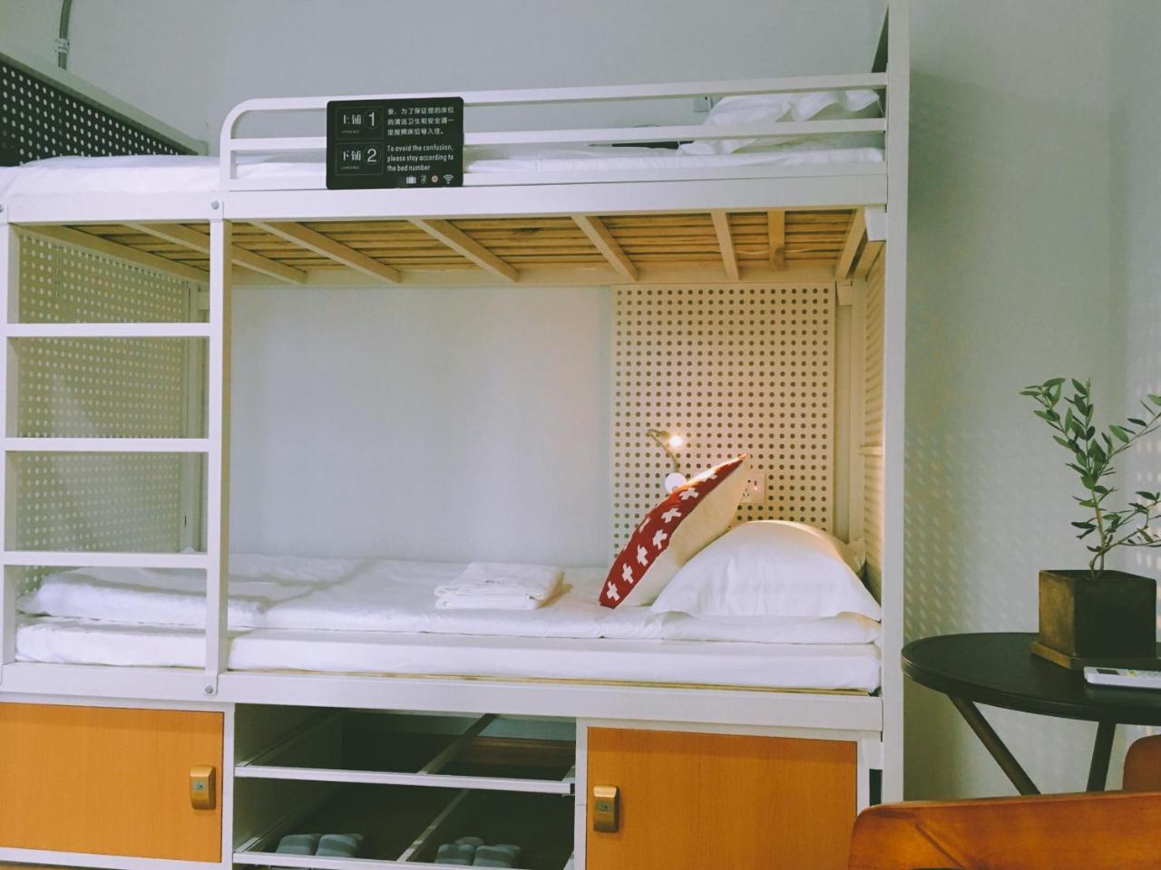 Chongqing Hexi Youth Hostel Εξωτερικό φωτογραφία