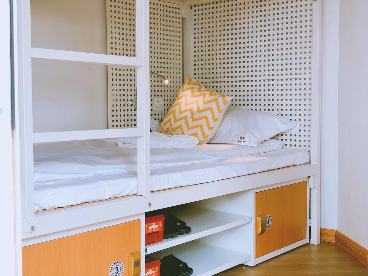 Chongqing Hexi Youth Hostel Εξωτερικό φωτογραφία