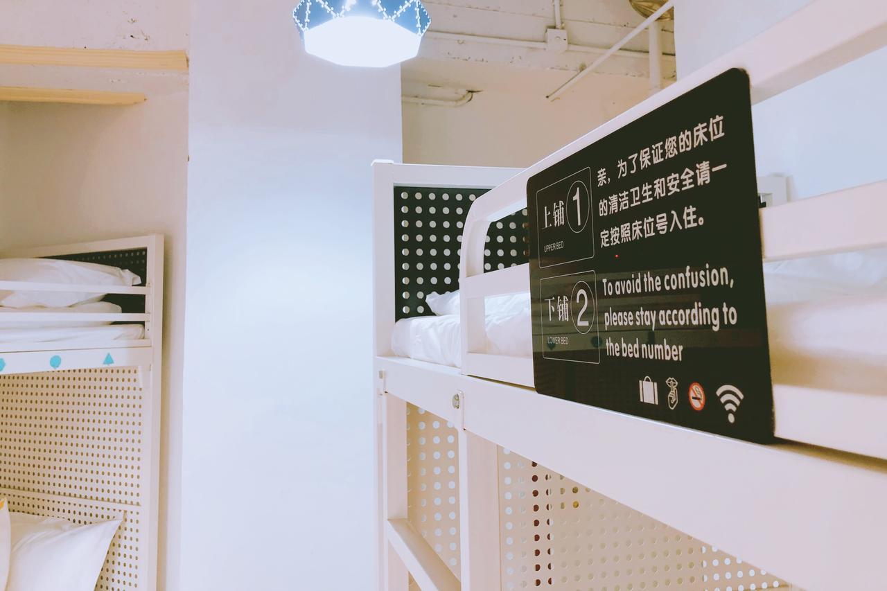 Chongqing Hexi Youth Hostel Εξωτερικό φωτογραφία
