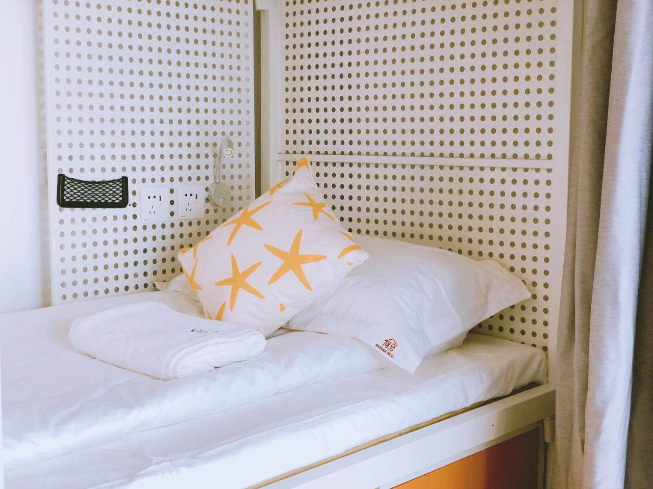 Chongqing Hexi Youth Hostel Εξωτερικό φωτογραφία