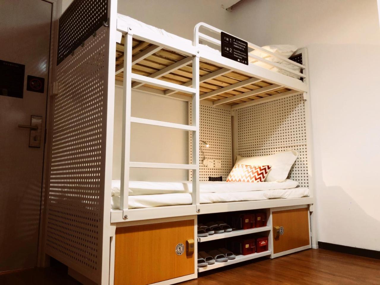Chongqing Hexi Youth Hostel Εξωτερικό φωτογραφία