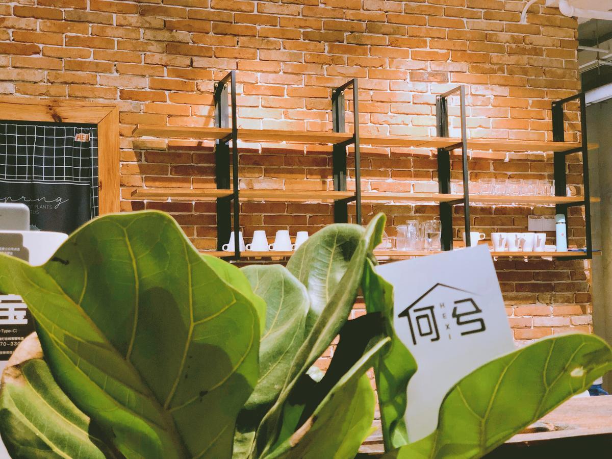 Chongqing Hexi Youth Hostel Εξωτερικό φωτογραφία