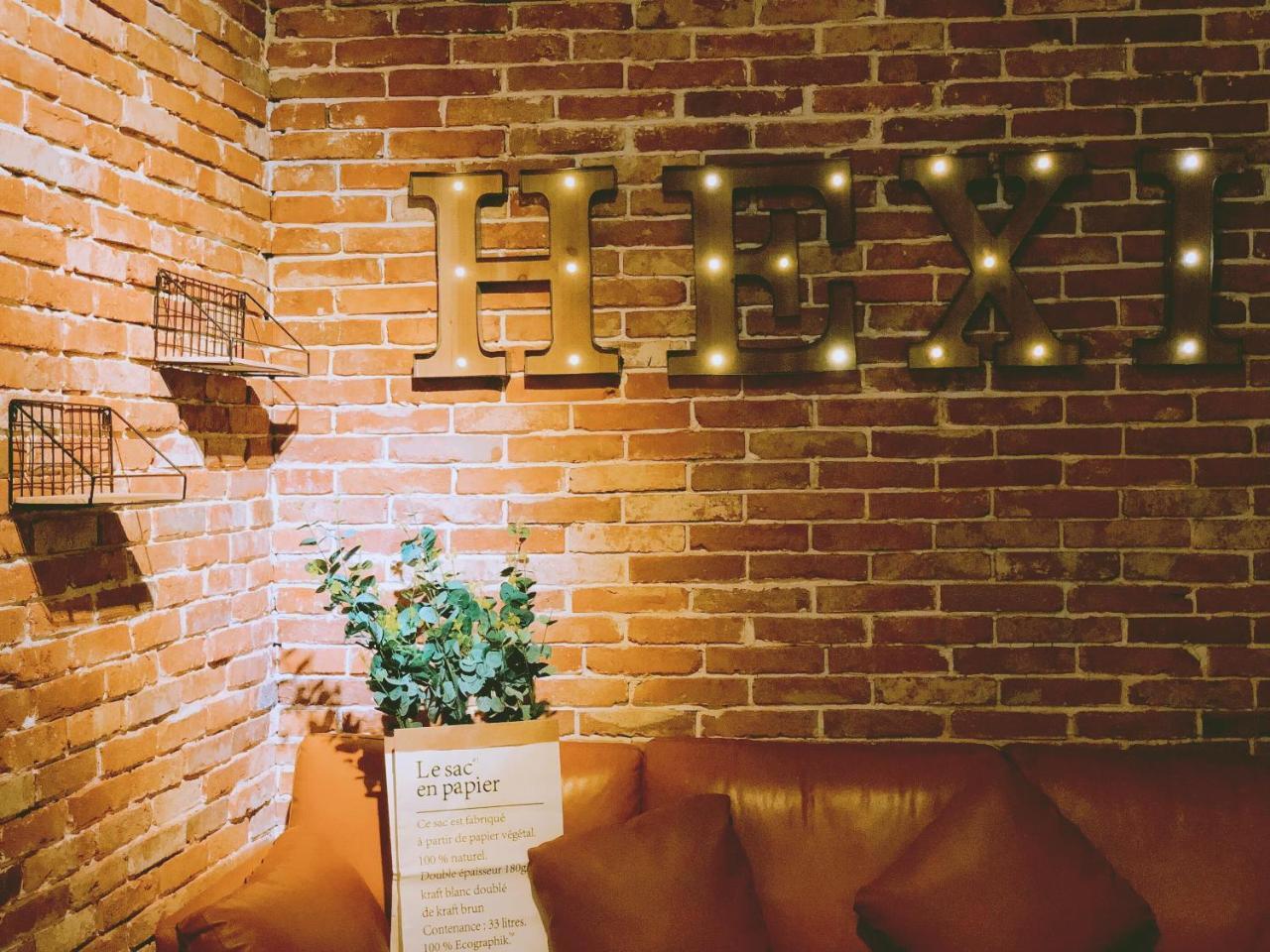Chongqing Hexi Youth Hostel Εξωτερικό φωτογραφία