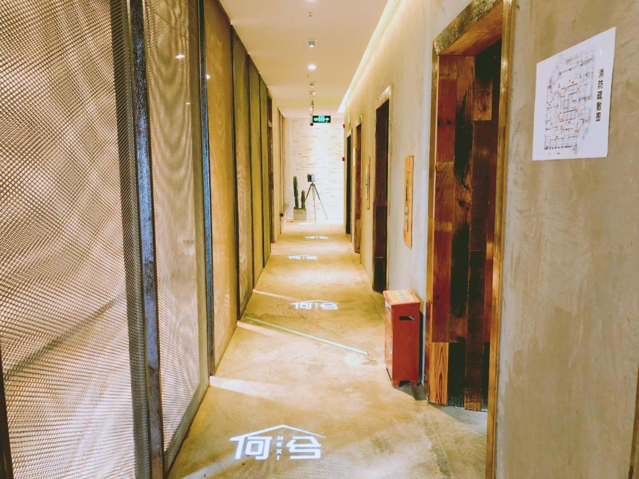 Chongqing Hexi Youth Hostel Εξωτερικό φωτογραφία